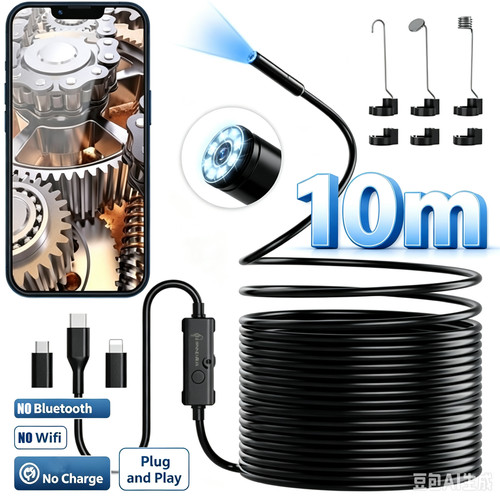 10m borescope inspection - 10m,
